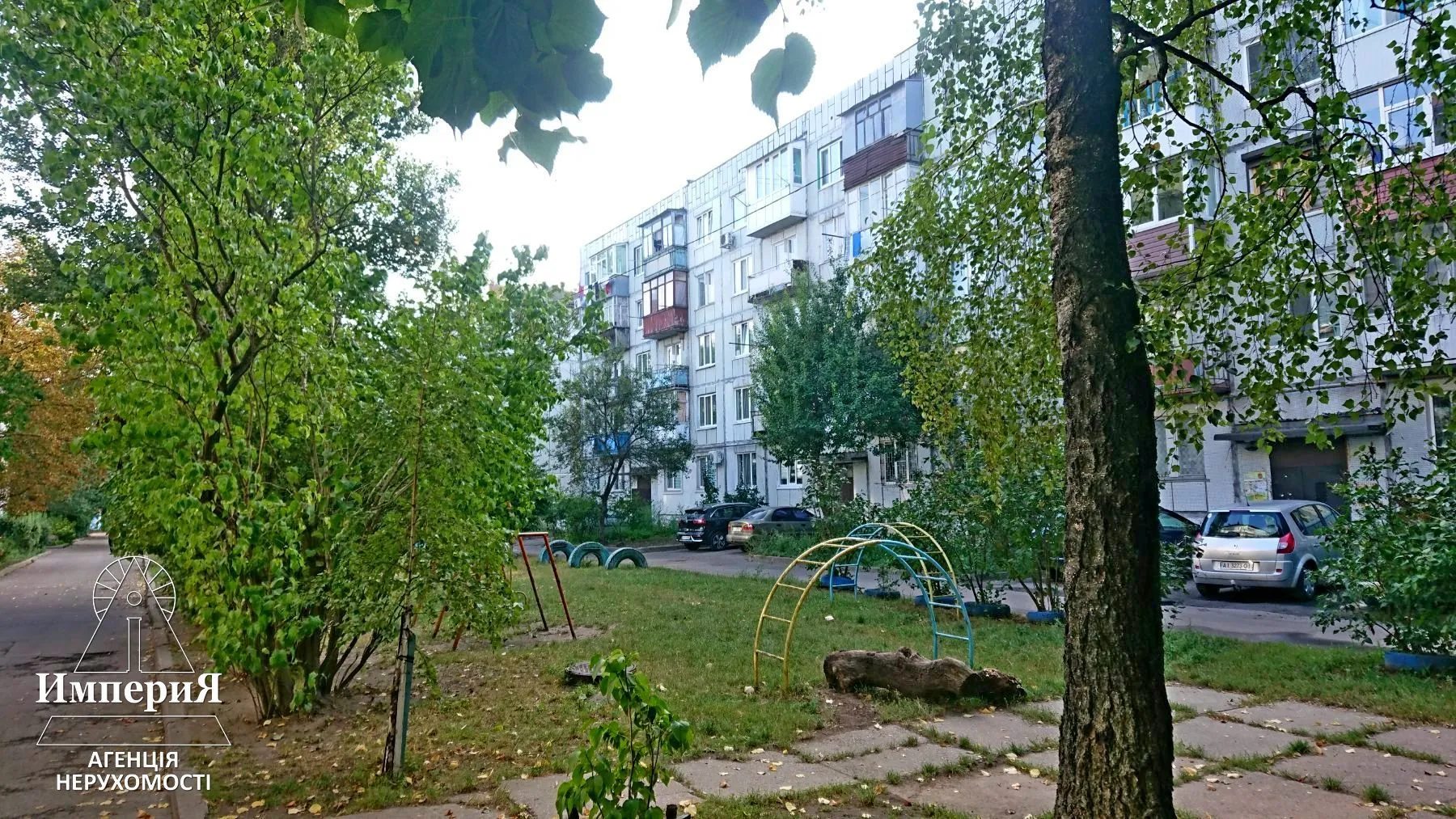 Apartments for sale. 1 room, 32 m², 1st floor/5 floors. 266, Skvyrskoe Shosse, Bila Tserkva. 