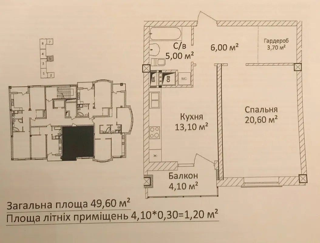 Продаж квартири. 1 room, 50 m², 6th floor/9 floors. 3, Еврейская ул., Одеса. 