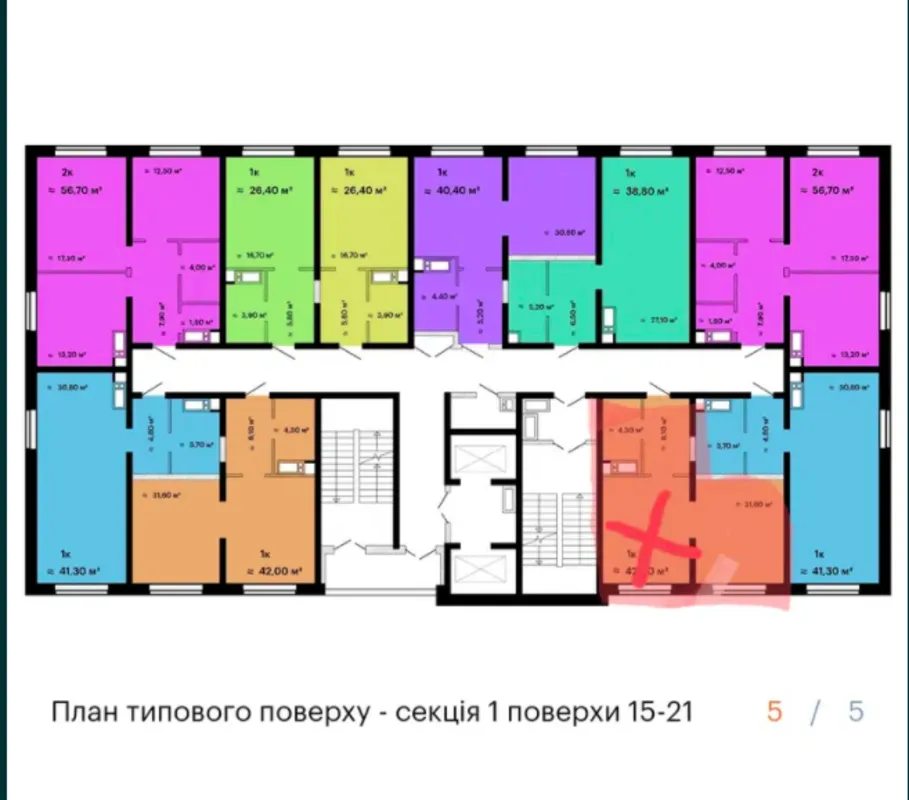 Продаж квартири. 1 room, 42 m², 17 floor/24 floors. 10, Литературная ул., Одеса. 