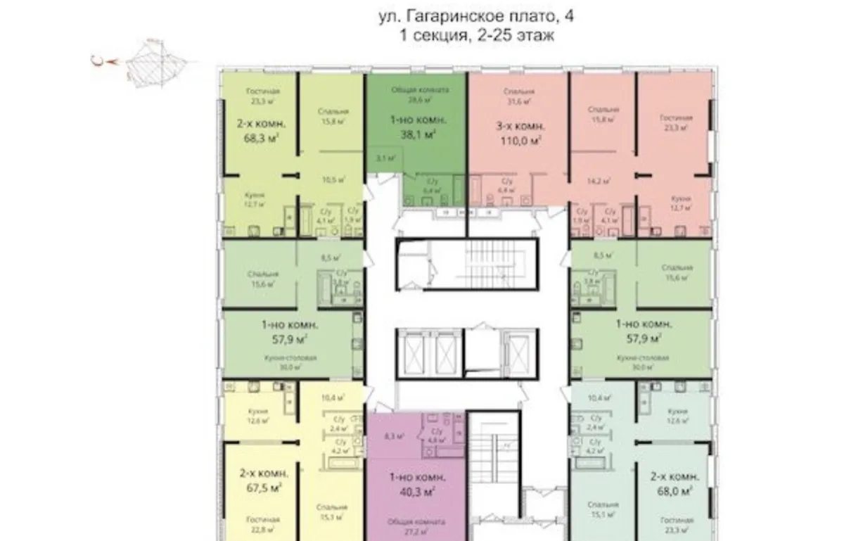Продаж квартири. 2 rooms, 68 m², 8th floor/24 floors. 4, Гагаринское плато , Одеса. 