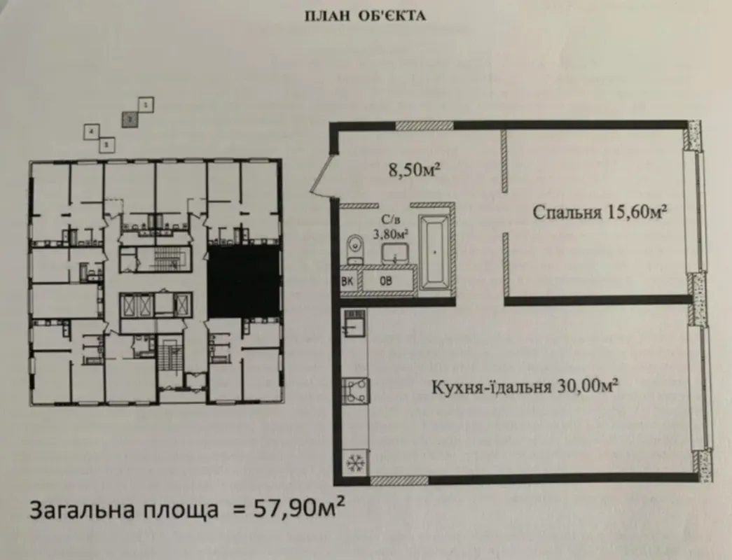Apartments for sale. 1 room, 58 m², 17 floor/24 floors. 4, Haharynskoe plato , Odesa. 