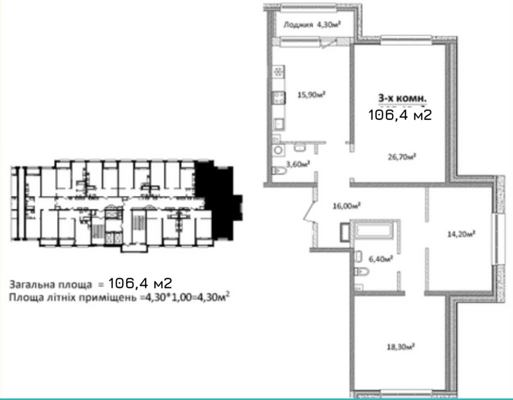 Продаж квартири. 3 rooms, 106 m², 9th floor/24 floors. 9, Гагарина пр., Одеса. 