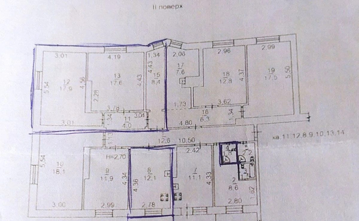 Продаж квартири 2 кімнати, 62 m², 2 пов./9 поверхів. 24, Давида Ойстраха ул., Одеса. 