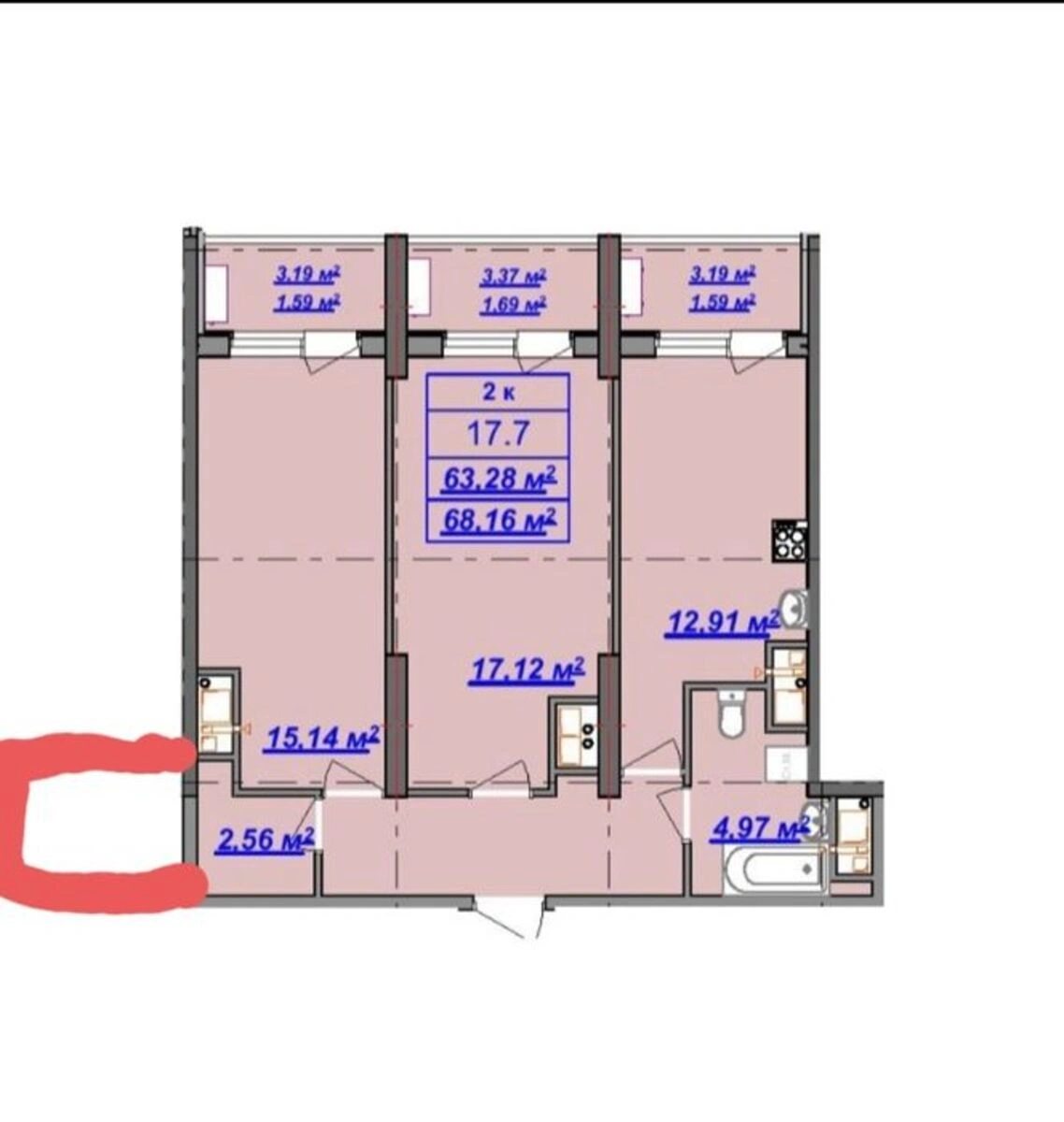 Срочная продажа 2 комнатной квартиры в ЖК Посейдон на 16 Фонтана