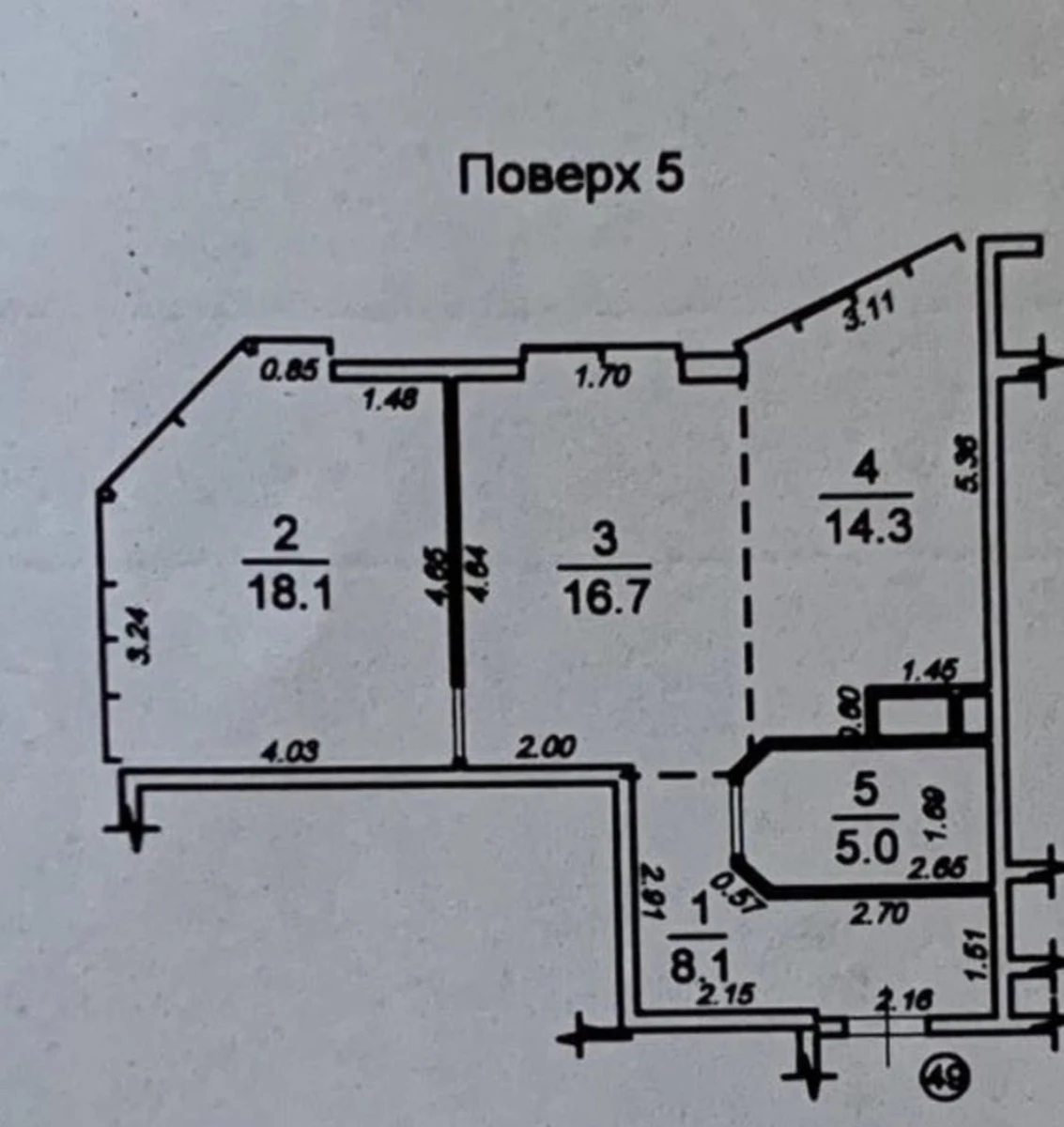 Продаж квартири. 2 rooms, 62 m², 5th floor/14 floors. Итальянский б-р, Одеса. 