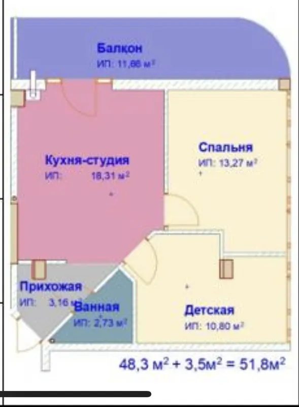 Apartments for sale. 2 rooms, 51 m², 5th floor/12 floors. 15, Lvovskaya ul., Odesa. 