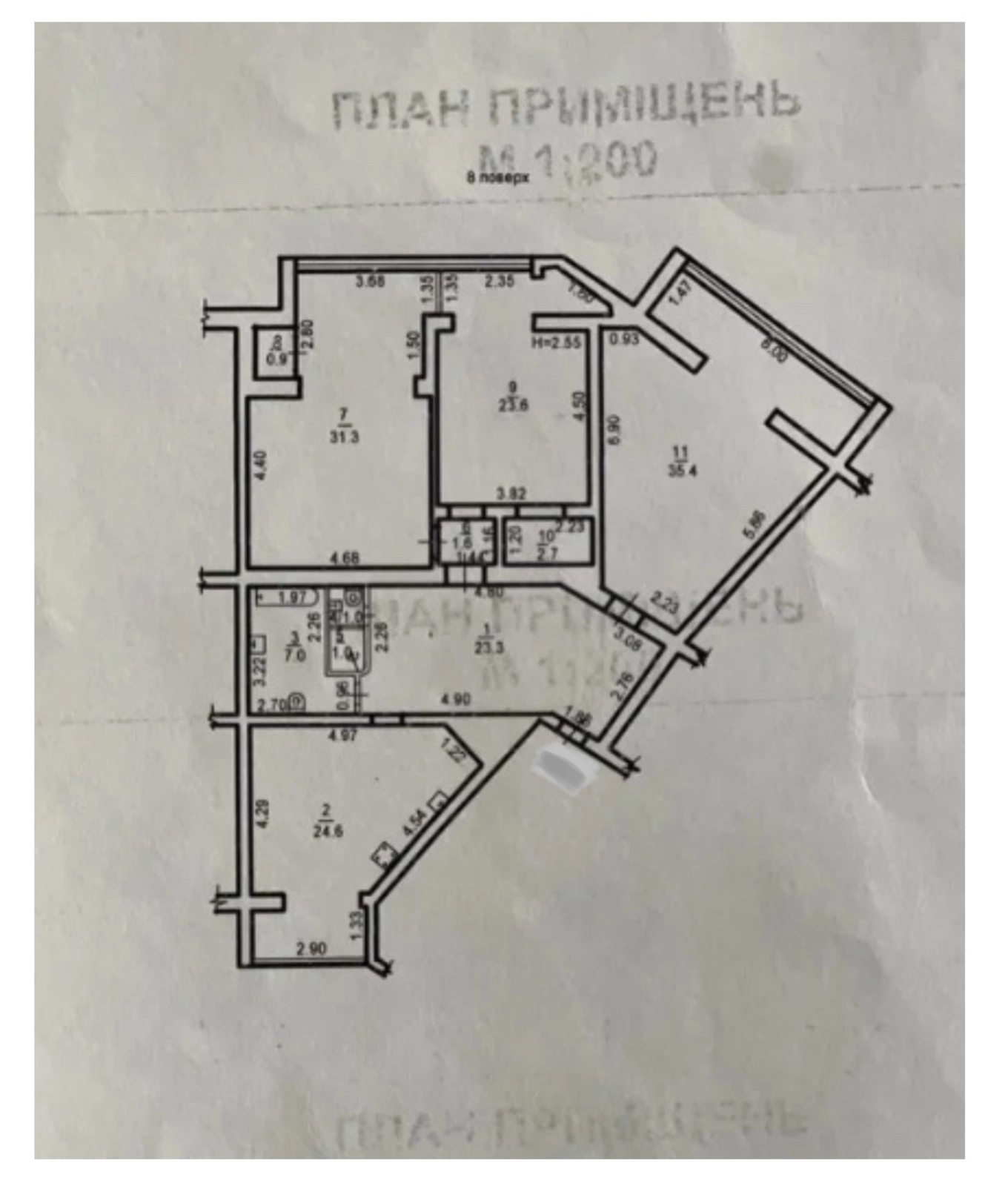 Продаж квартири. 3 rooms, 154 m², 8th floor/11 floors. 147, Армейская ул., Одеса. 