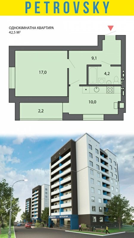 Apartments for sale. 1 room, 42.5 m², 6th floor/9 floors. 1-ho Maya, Vyshhorod. 