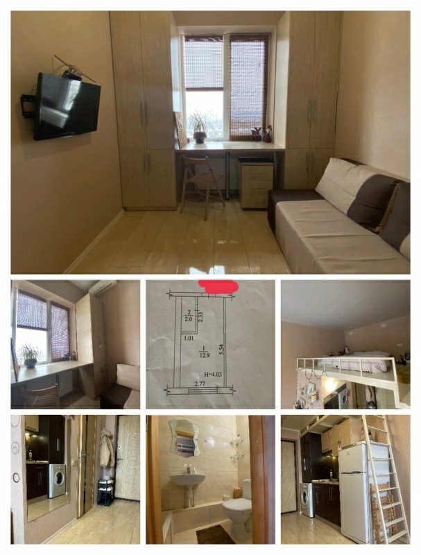 Multi-level apartment for sale. 1 room, 15 m², 7th floor/7 floors. 54, Tselenohradska, Kharkiv. 