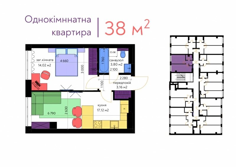 Продаж квартири. 1 room, 38 m², 4th floor/10 floors. 17, Одеська, Крюковщина. 