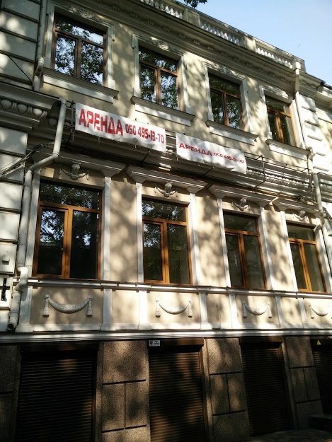 Сдам офис. 215 m², 3rd floor. Пушкинская, Одесса. 