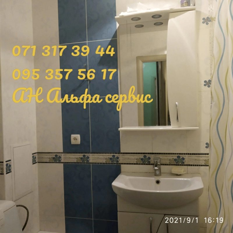 Продаж квартири. 3 rooms, 66 m², 5th floor/9 floors. Щетинина, Донецьк. 