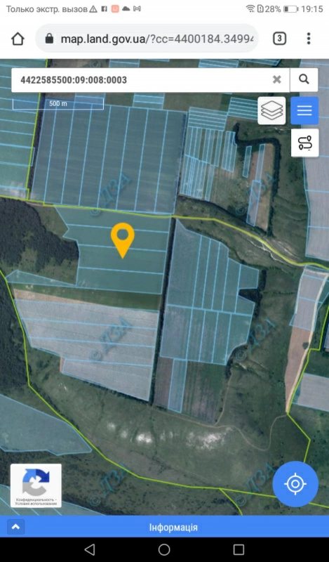 Agricultural land for sale. Markovskyy r-n, Markovka. 
