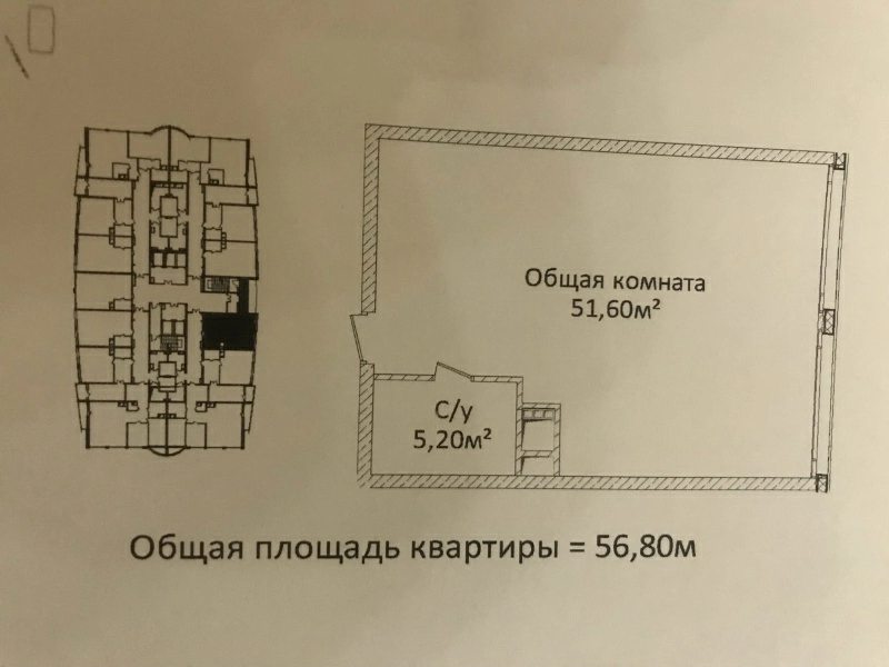 Продаж квартири. 1 room, 57 m², 13 floor/24 floors. Продам квартиру 57м2 ЖК«Новый бере, Одеса. 