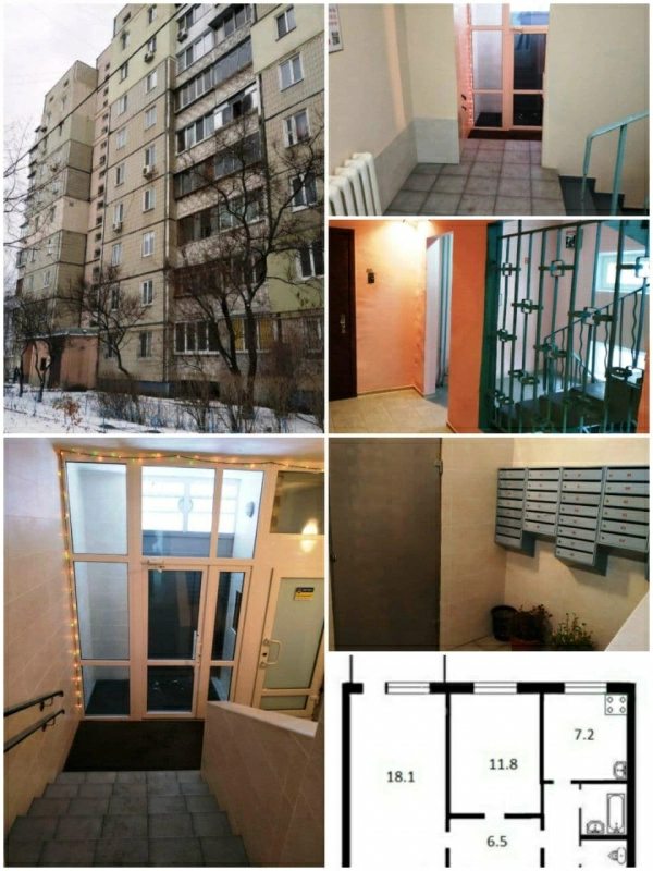 Apartments for sale. 2 rooms, 51 m², 8th floor/9 floors. Virmenska, Kyiv. 