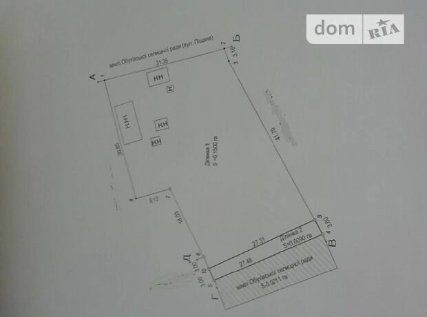 House for sale. 49 m². 23, Peschanaya, Dnipro. 