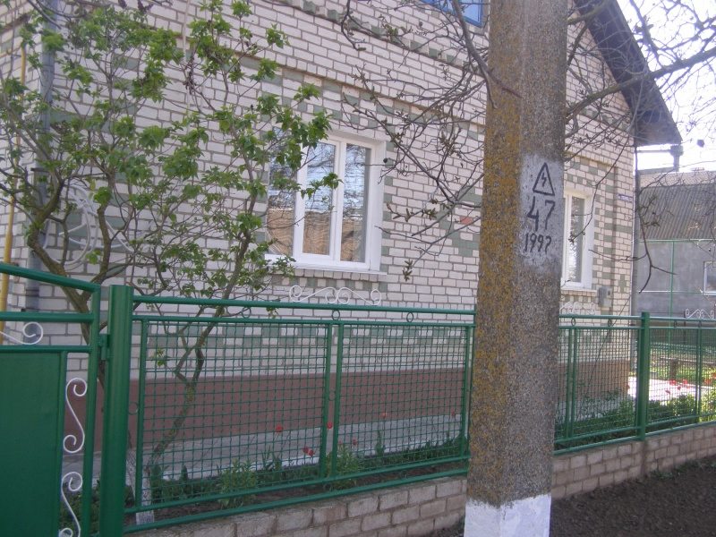 House for sale. 125 m². 156, Cuvorova, Ochakiv. 