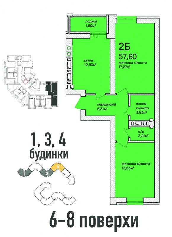 Продажа квартиры. 1 room, 38 m², 9th floor/6 floors. 21, Пер. Озерный, Ирпень. 