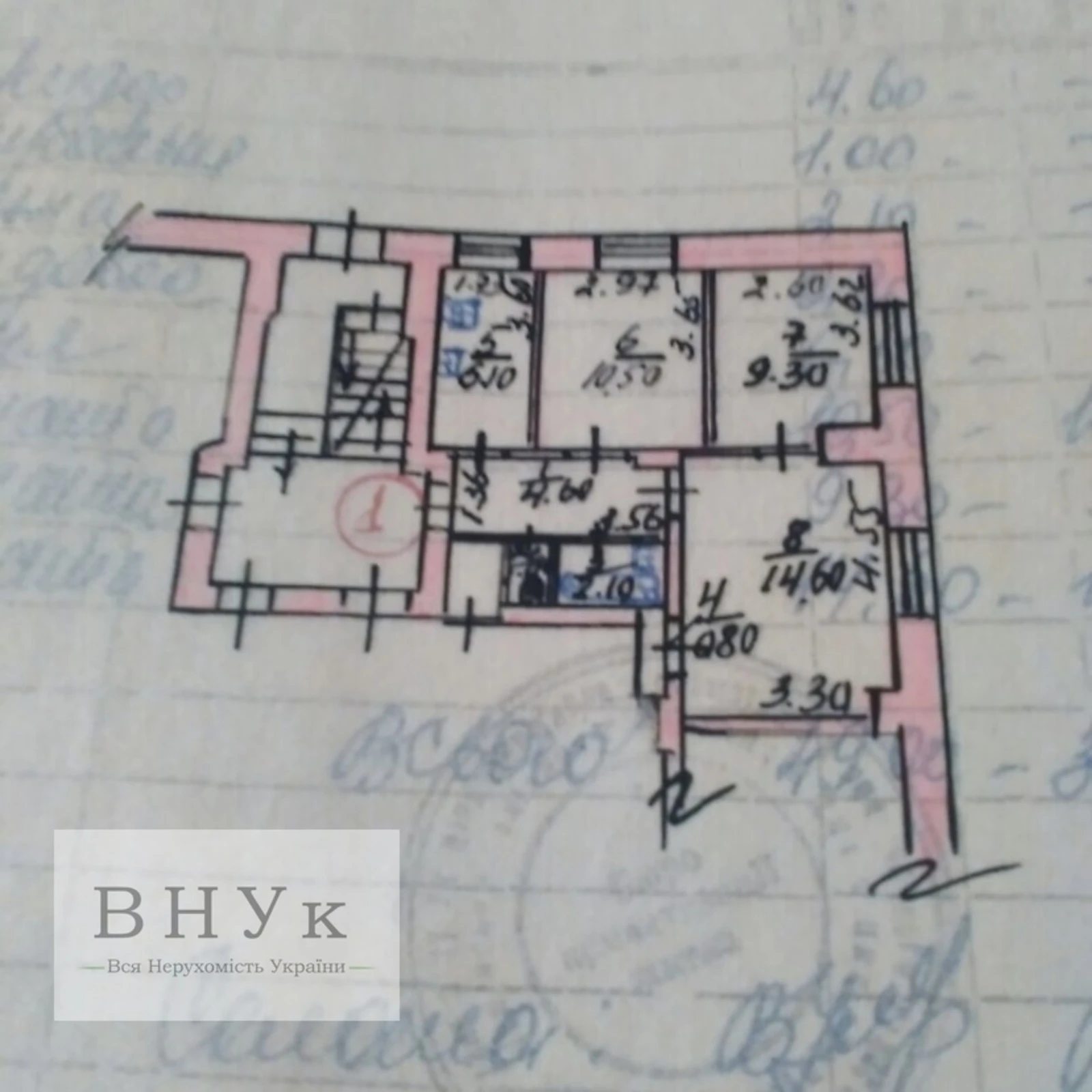 Apartments for sale. 3 rooms, 50 m², 1st floor/3 floors. Khmelnytskoho B. vul., Ternopil. 