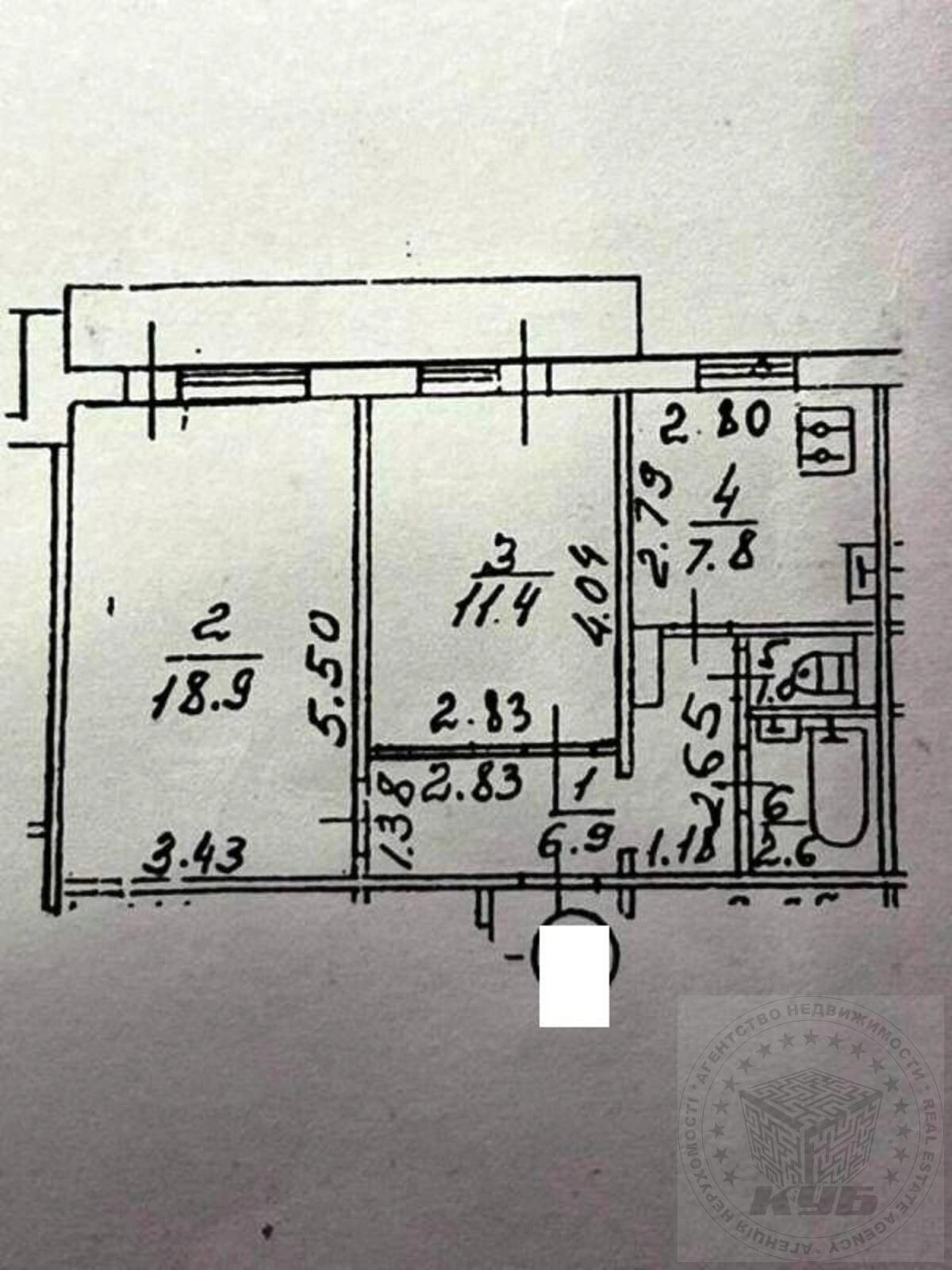 Продаж квартири 2 кімнати, 52 m², 5 пов./9 поверхів. 1, Тетяни Яблонської вул., Київ. 