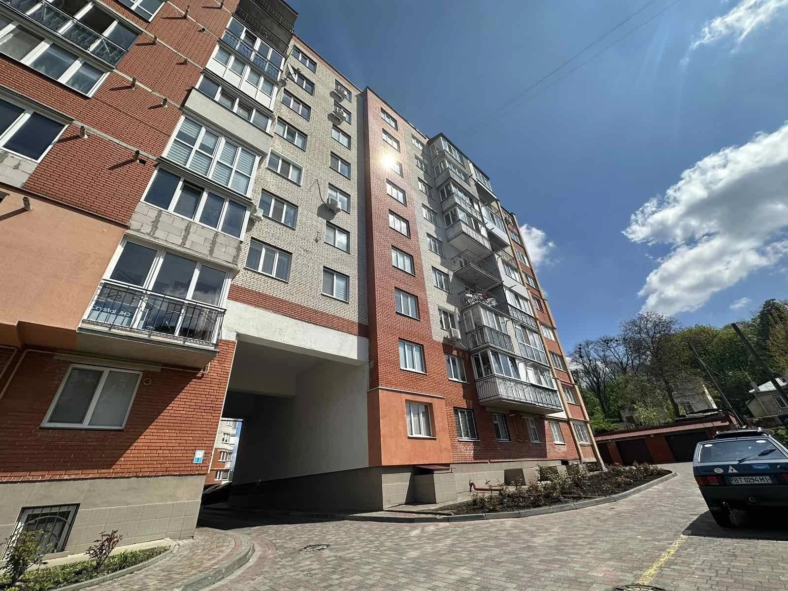 Продаж квартири 2 кімнати, 63 m², 5 пов./9 поверхів. Коцюбинського вул., Тернопіль. 