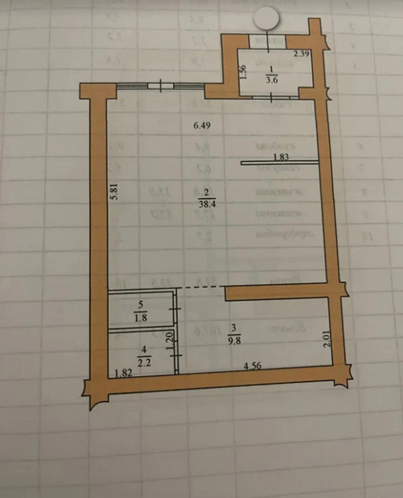 Продаж будинку 145 m², 2 поверхи. Сахарный завод, Тернопіль. 