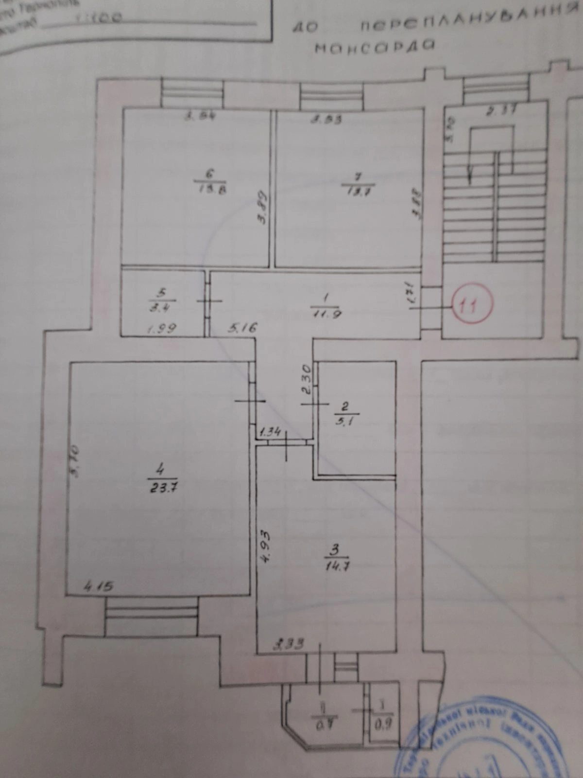 Продаж квартири 3 кімнати, 88 m², 6 пов./6 поверхів. Довженка О. вул., Тернопіль. 