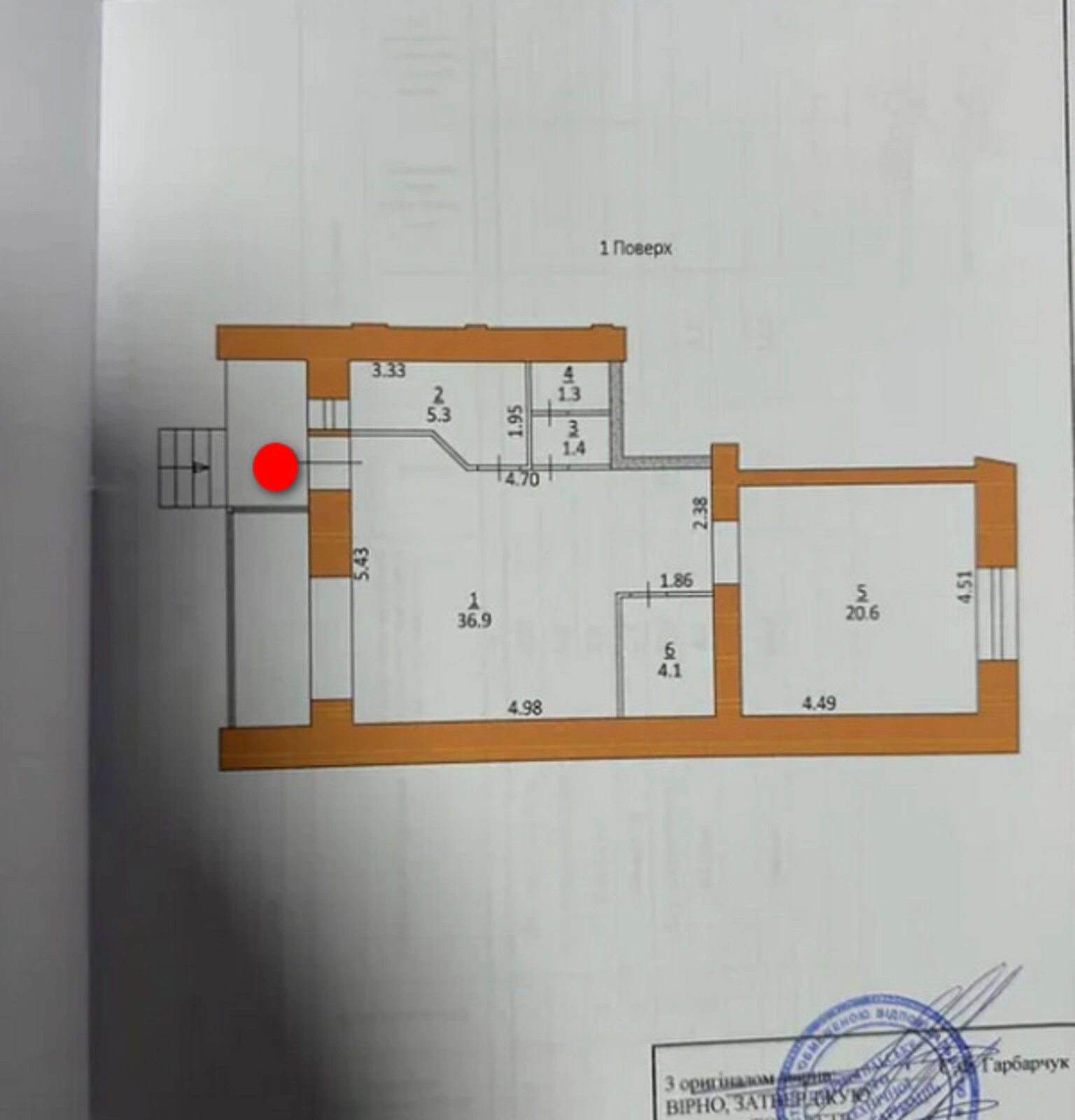 Продам нерухомість під комерцію. 70 m², 1st floor/9 floors. Бам, Тернопіль. 