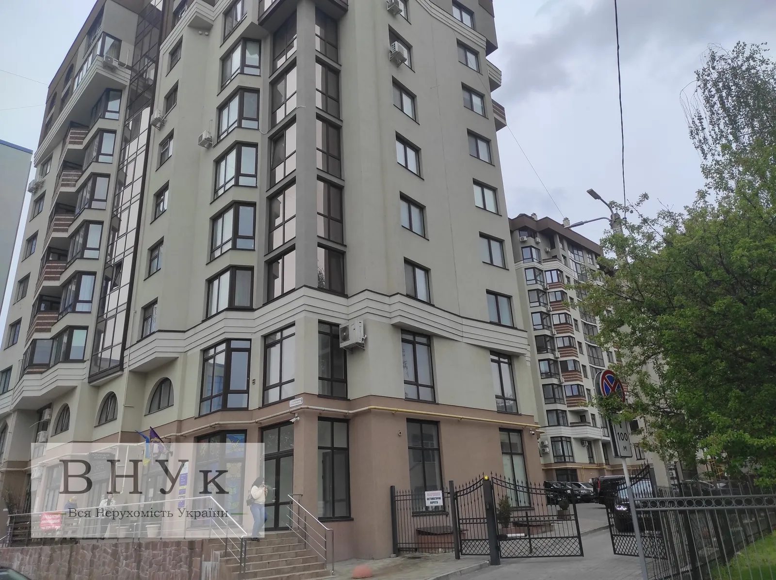 Продаж квартири 5 кімнат, 160 m², 9 пов./10 поверхів. Шептицького Митрополита вул., Тернопіль. 