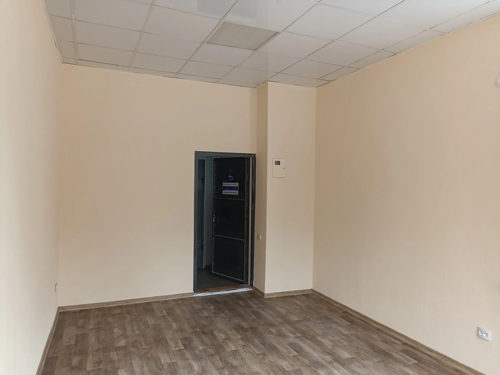Office for sale. 21 m², 2nd floor/2 floors. Stolyarova ul., Dnipro. 