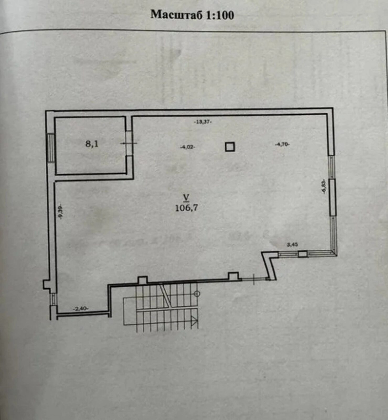 Продам нерухомість під комерцію 106 m², 1 пов./5 поверхів. Новый свет, Тернопіль. 