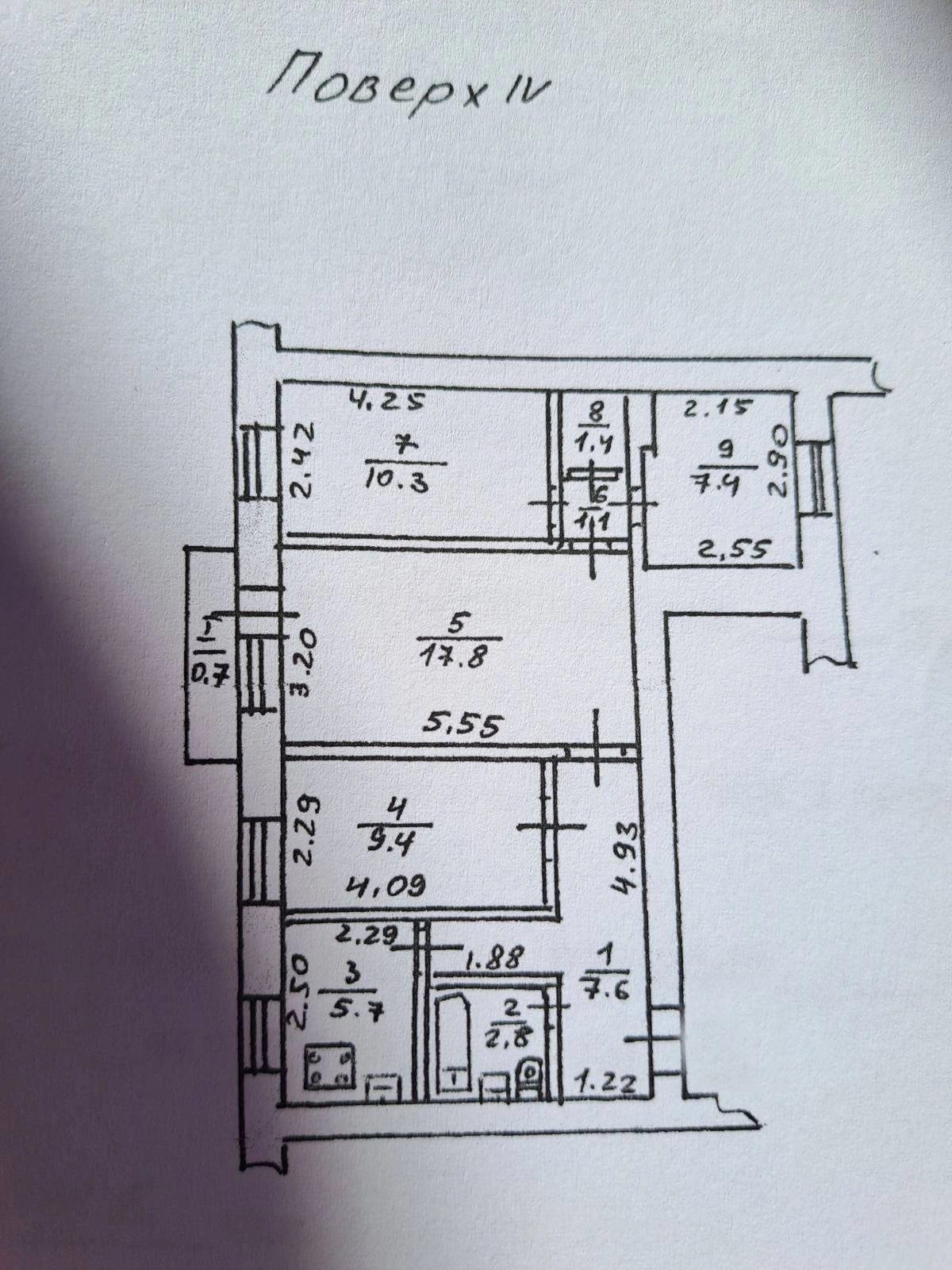 Продаж квартири 4 кімнати, 642 m², 4 пов./4 поверхи. Руська вул., Тернопіль. 