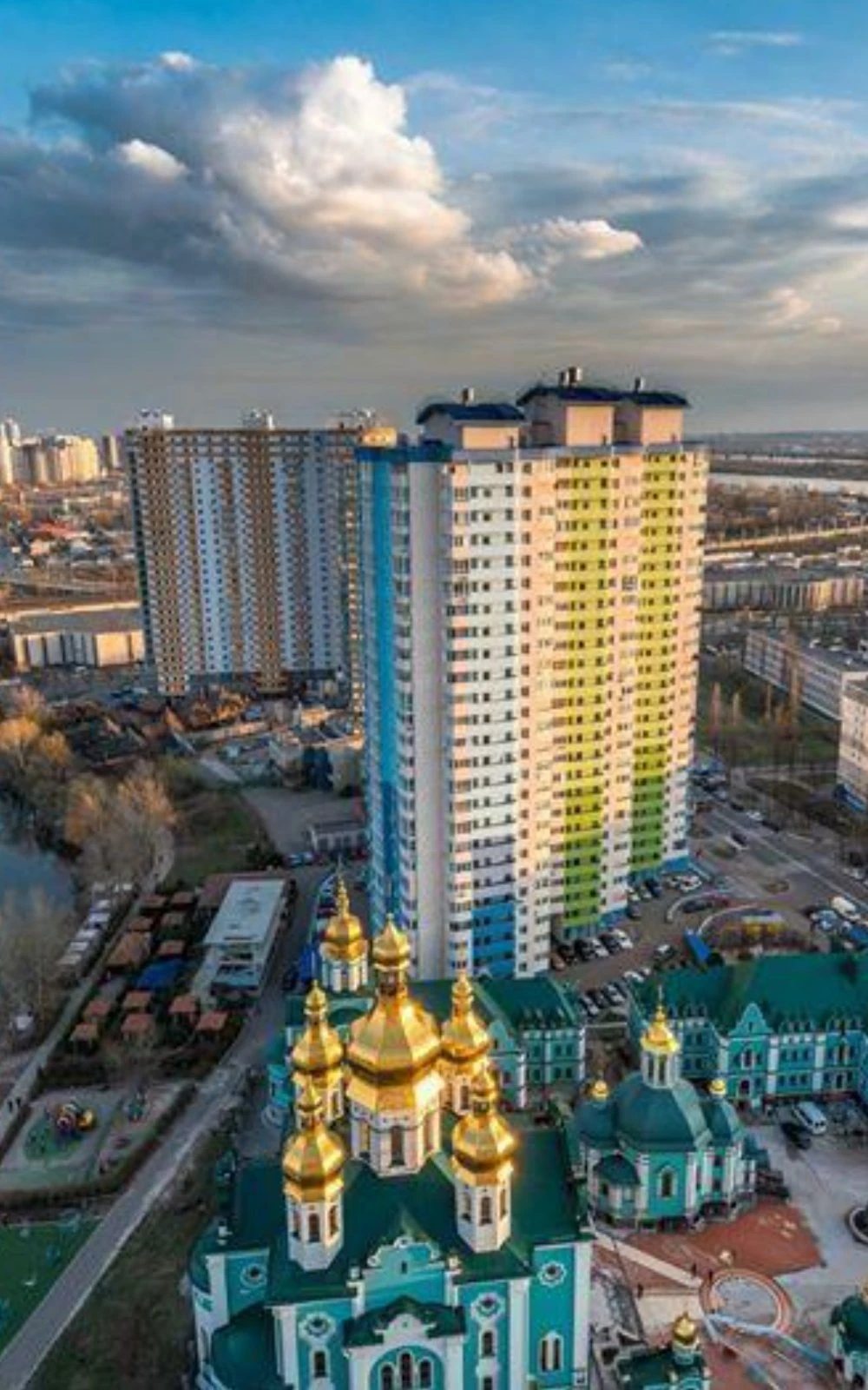 Продаж квартири. 1 room, 44.3 m², 16 floor/25 floors. 3, Шумського Юрія 3, Київ. 