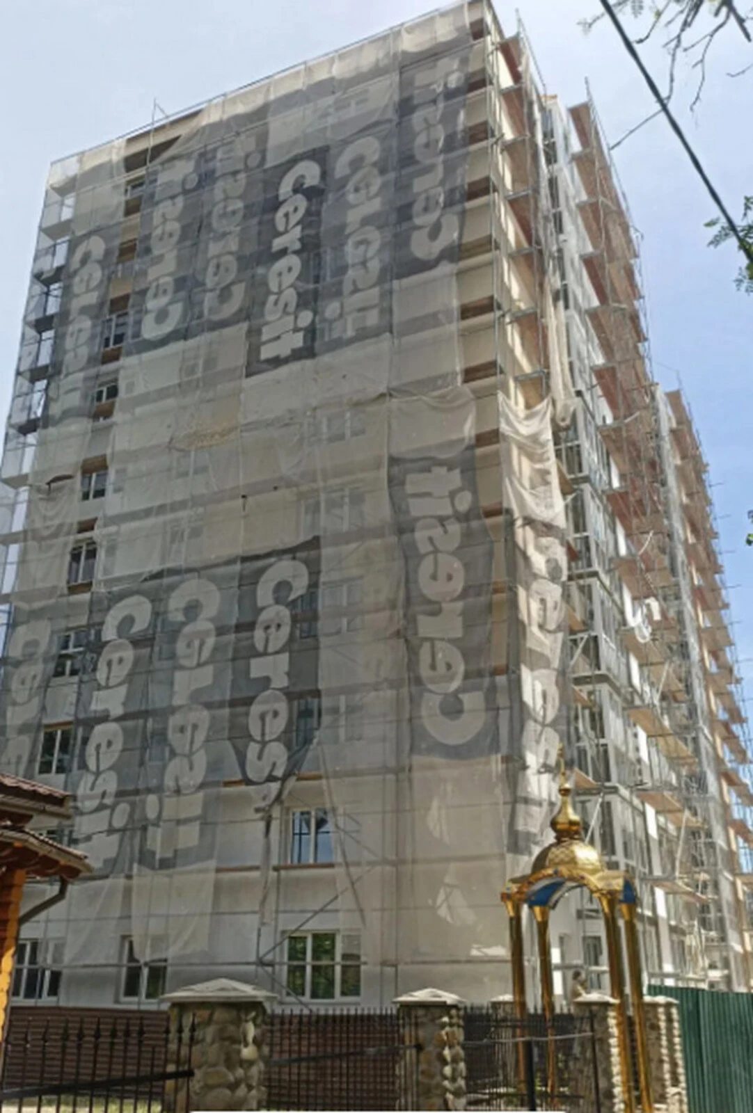 Продаж квартири. 1 room, 34 m², 7th floor/10 floors. Бам, Тернопіль. 