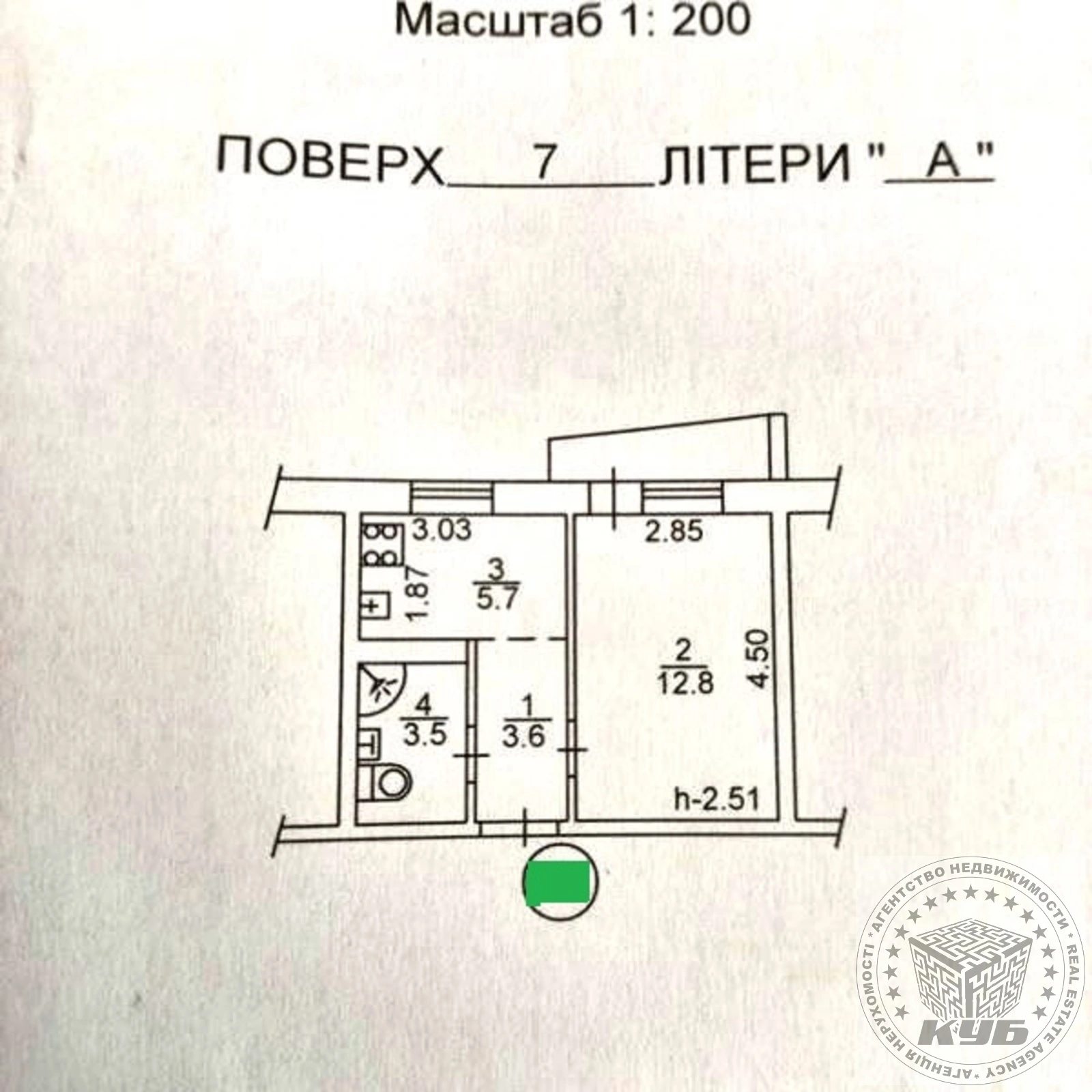 Apartments for sale. 1 room, 27 m², 7th floor/9 floors. 11, Chystyakivska 11, Kyiv. 