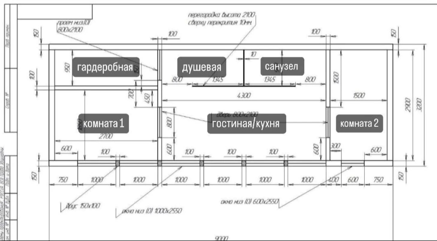 House for sale 3 rooms, 27 m², 1 floor. Brovary. 