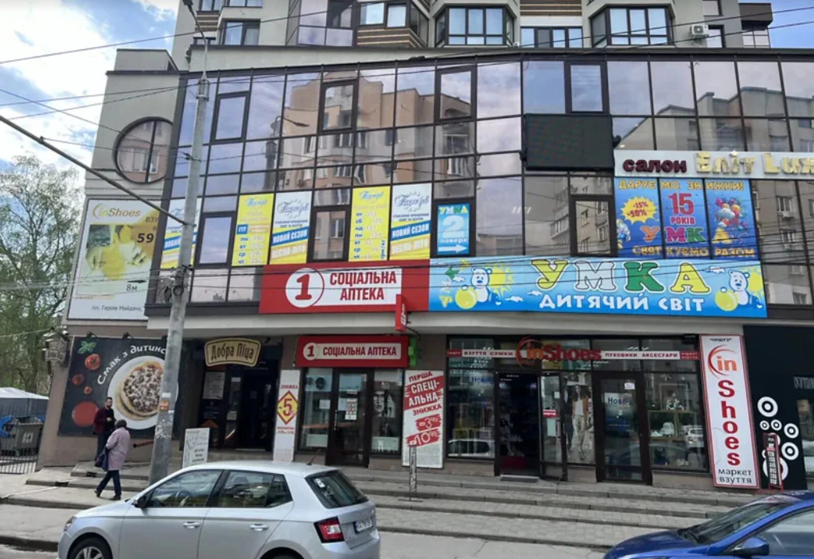 Продам нерухомість під комерцію. 135 m², 1st floor/3 floors. Центр, Тернопіль. 