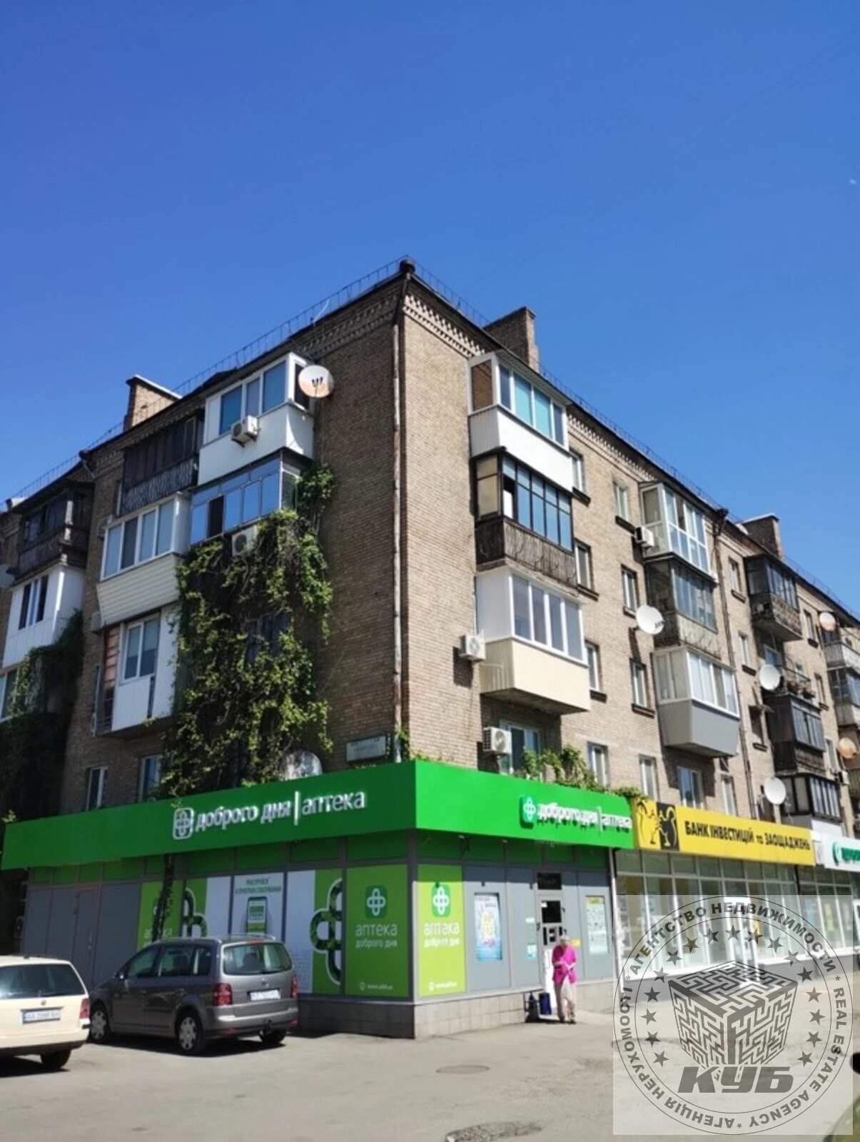 Apartments for sale. 2 rooms, 56 m², 3rd floor/5 floors. 98, Beresteyskyy prosp. Peremohy, Kyiv. 