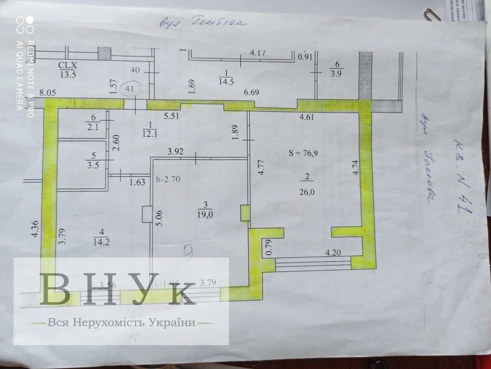 Apartments for sale 2 rooms, 77 m², 11th fl./12 floors. Hlyboka vul., Ternopil. 