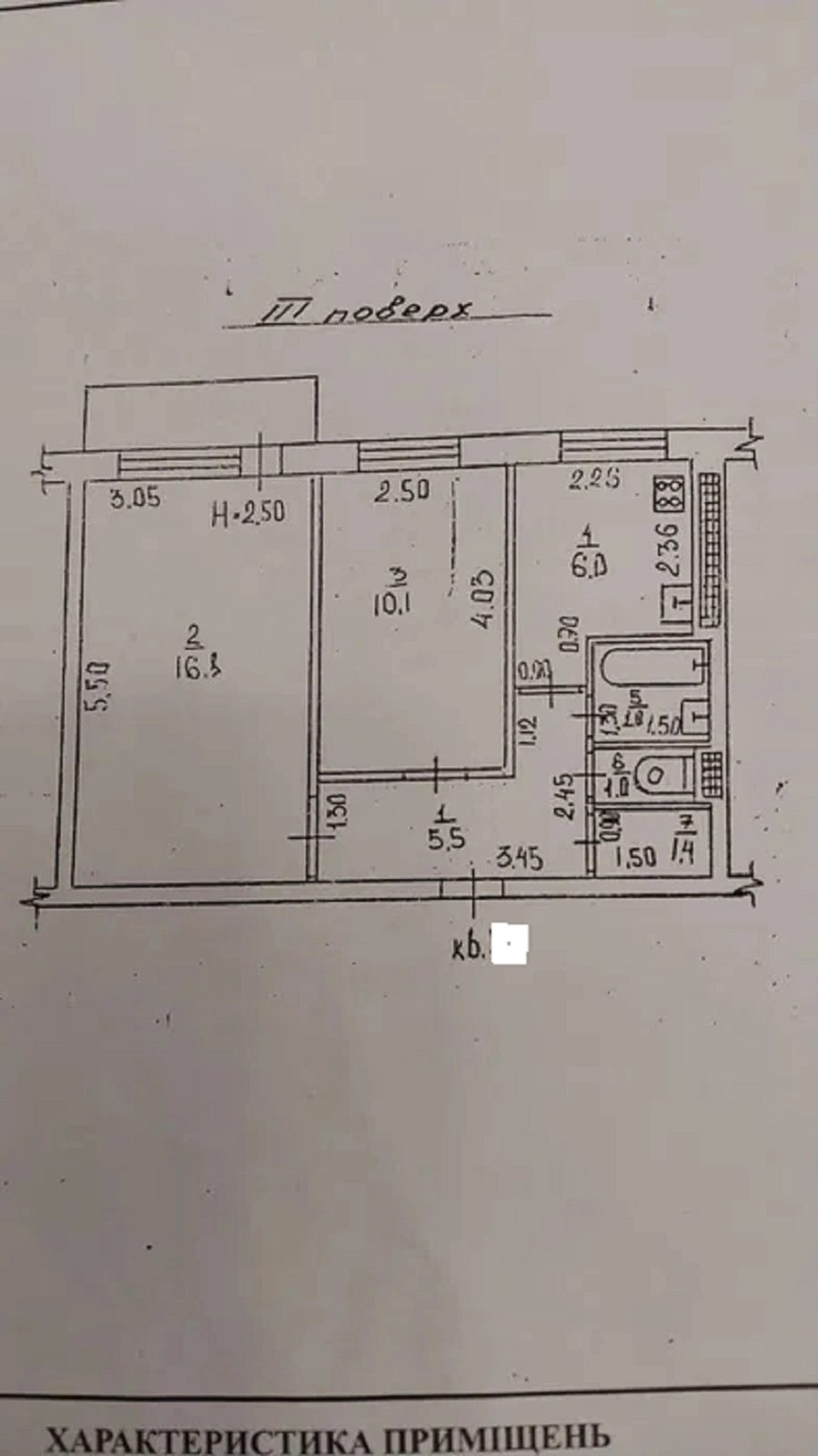 Продаж квартири. 2 rooms, 46 m², 3rd floor/5 floors. 11, Малиновского ул., Одеса. 