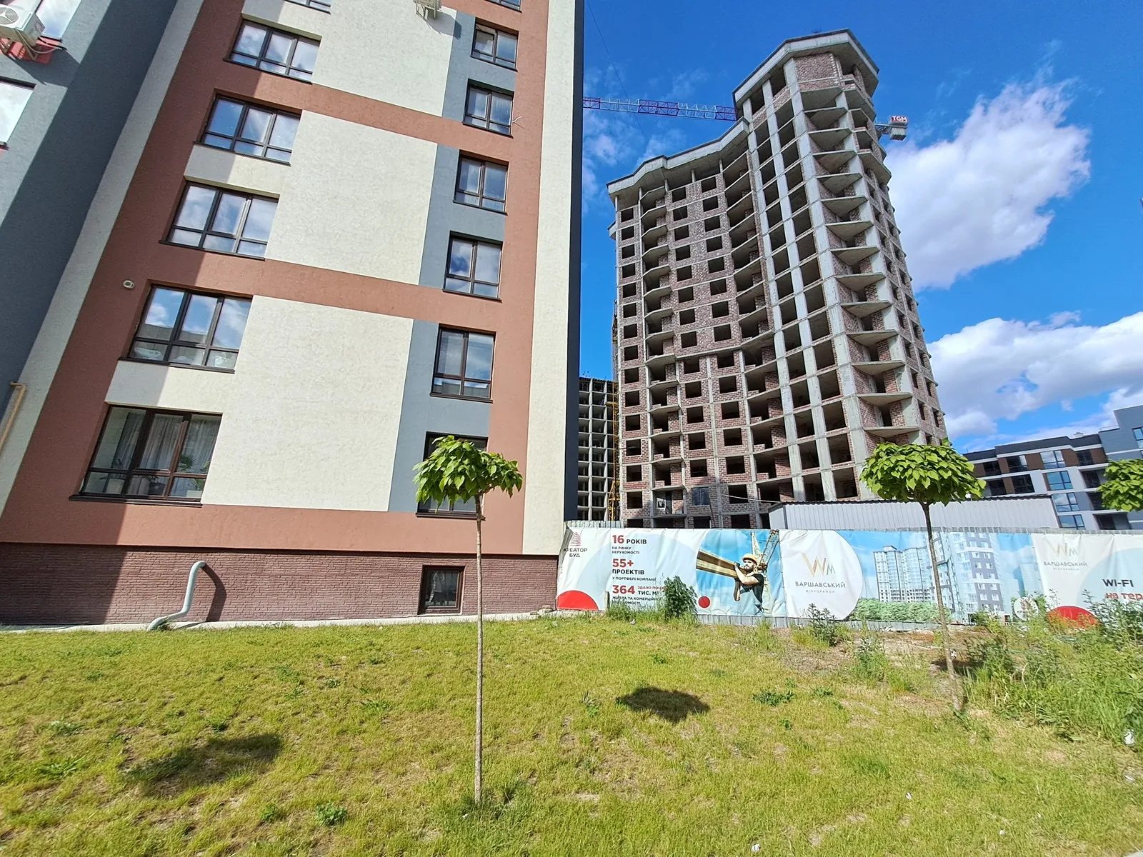 Apartments for sale. 1 room, 402 m², 1st floor/16 floors. Pidvolochyske shose vul., Ternopil. 