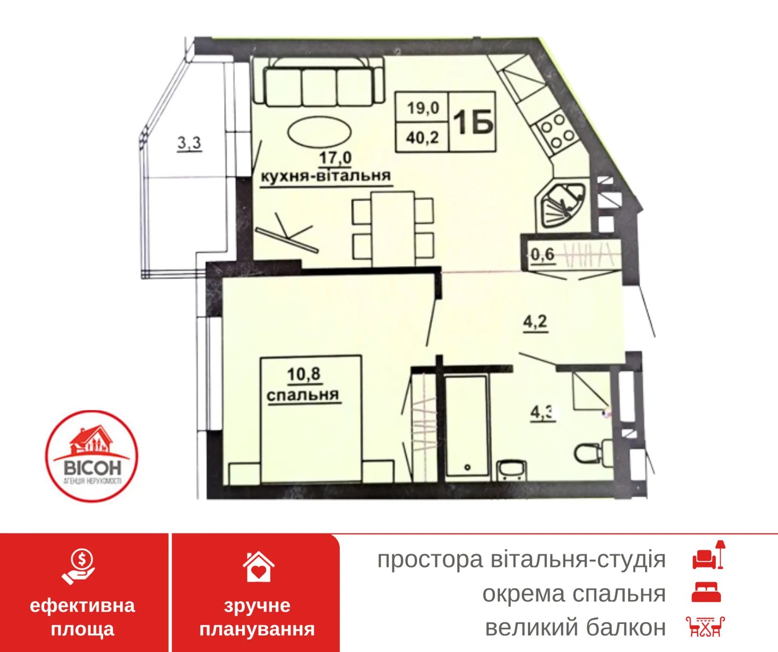 Продаж квартири. 1 room, 402 m², 1st floor/16 floors. Підволочиське шосе вул., Тернопіль. 