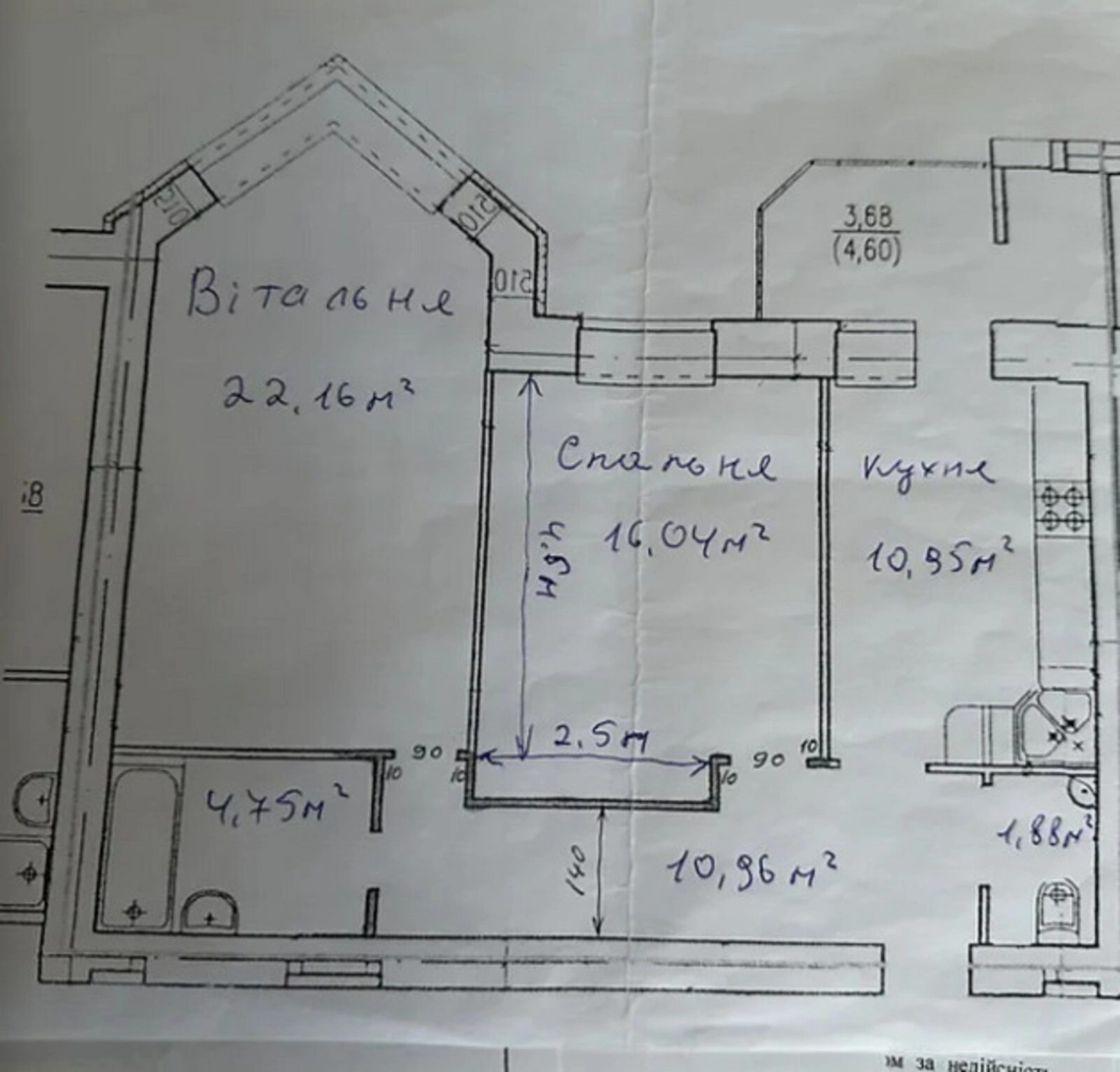 Продаж квартири 2 кімнати, 72 m², 10 пов./10 поверхів. Бам, Тернопіль. 