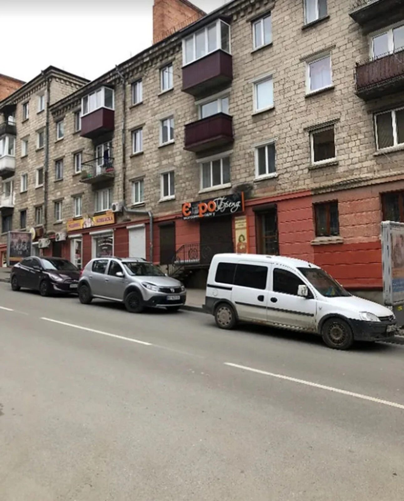 Real estate for sale for commercial purposes 45 m², 1st fl./4 floors. Центр, Ternopil. 