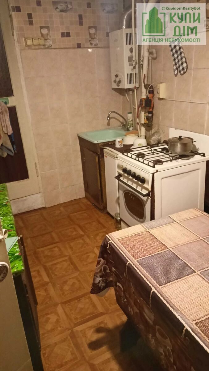 Продаж будинку 55 m², 1 пов.. Фортечний (кіровський), Кропивницький. 