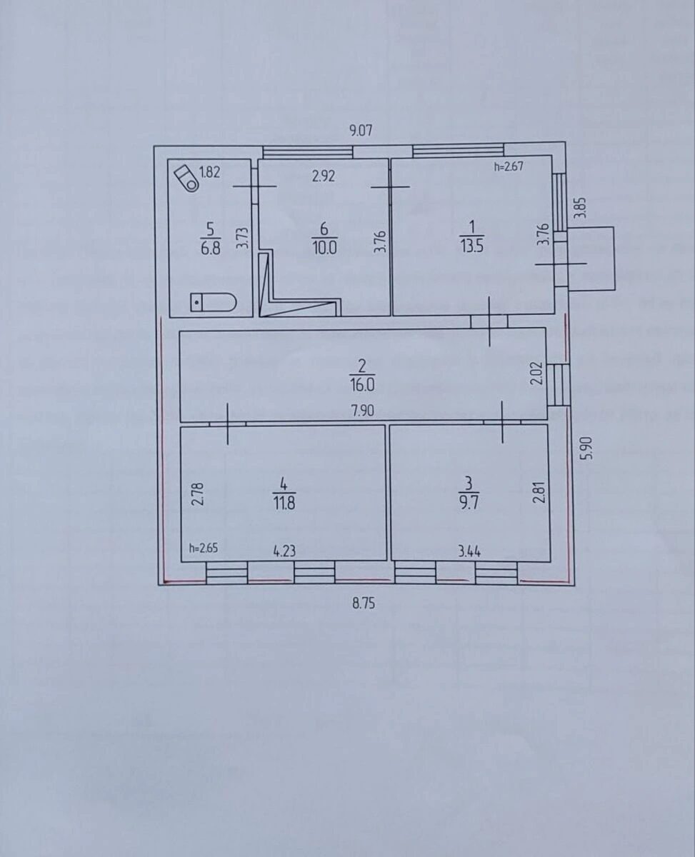 Продаж будинку 68 m², 1 пов.. Фортечний (кіровський), Кропивницький. 