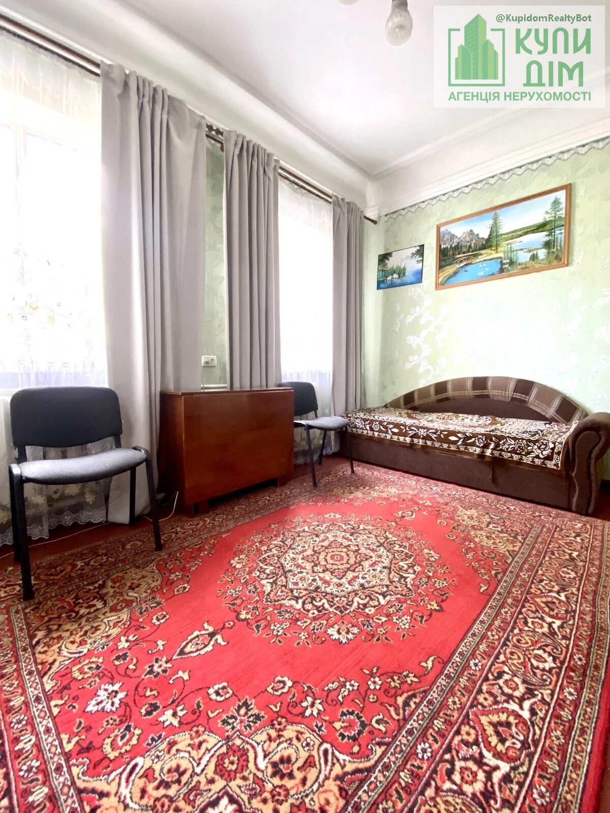 Продаж будинку 71 m², 1 пов.. Фортечний (кіровський), Кропивницький. 