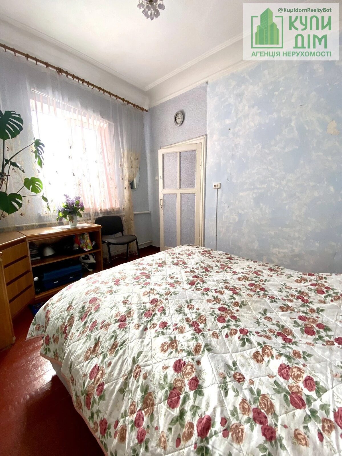 House for sale 71 m², 1 floor. Фортечний (кіровський), Kropyvnytskyy. 