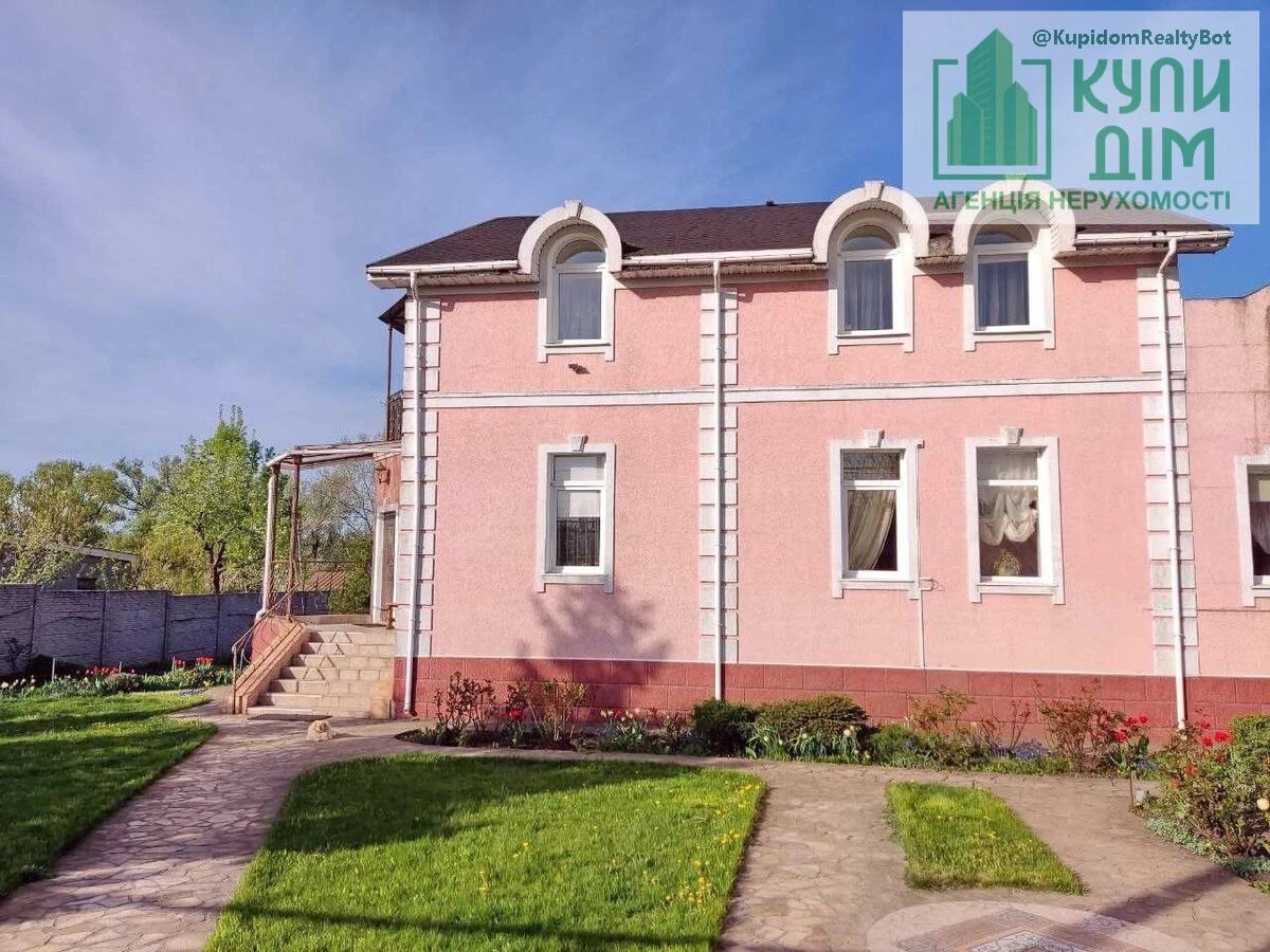 House for sale 216 m², 2 floors. Фортечний (кіровський), Kropyvnytskyy. 