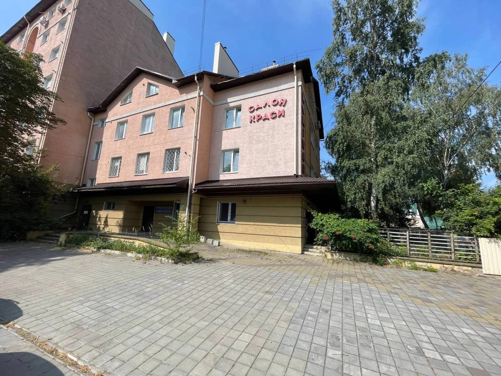 Real estate for sale for commercial purposes 7953 m², 1st fl./4 floors. 7, Kurbasa L. vul., Ternopil. 